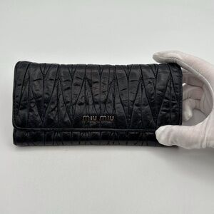 Miu Miu Black Quilted Wallet